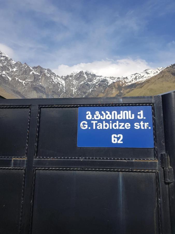 Cozy House Kazbegi Ξενοδοχείο Εξωτερικό φωτογραφία
